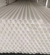 pp管的識別方法和安裝規程
